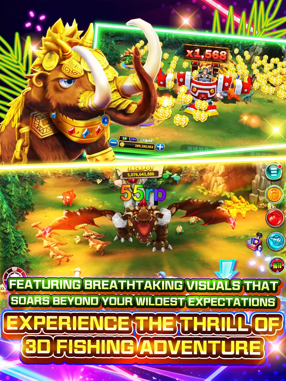 Tangkapan Layar 55rp